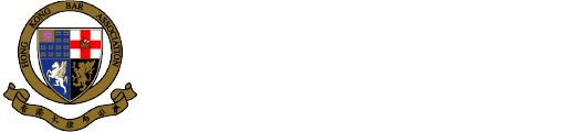 Hong Kong Bar Association - HK Bar Professional Indemnity Insurance
